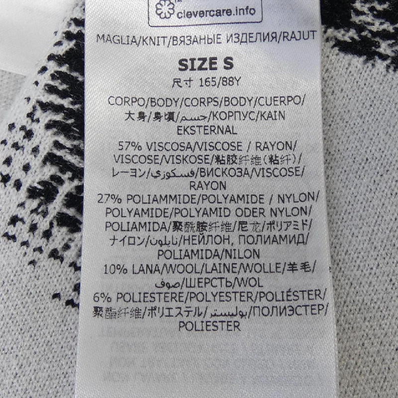 【Mã giảm giá】STELLA MCCARTNEY Áo len 645633