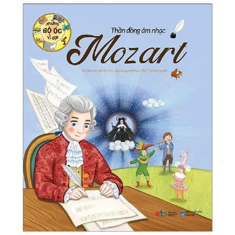 Những Bộ Óc Vĩ Đại Thần Đồng Âm Nhạc Mozart (2021) - Kil Chiyoen, Kim Hyunjung 1061166