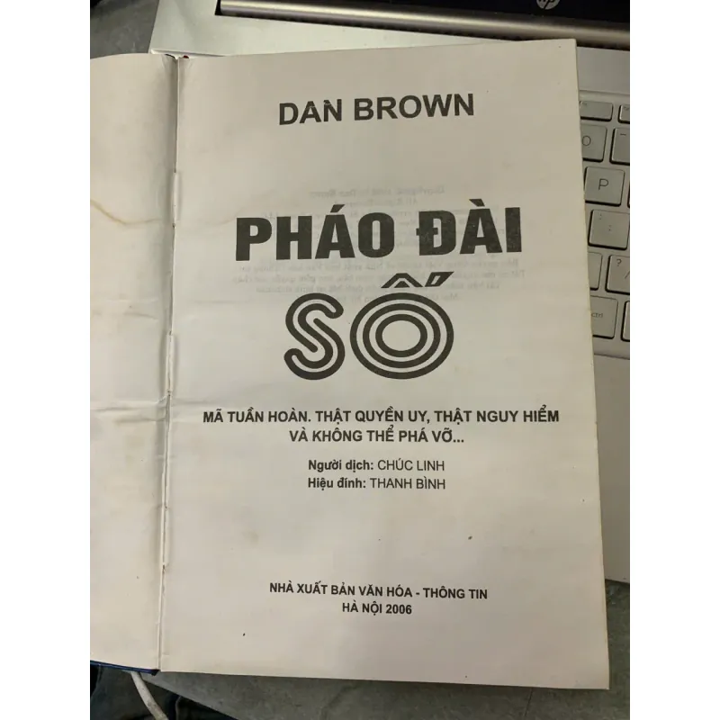 PHÁO ĐÀI SỐ - DAN BROWN 747366