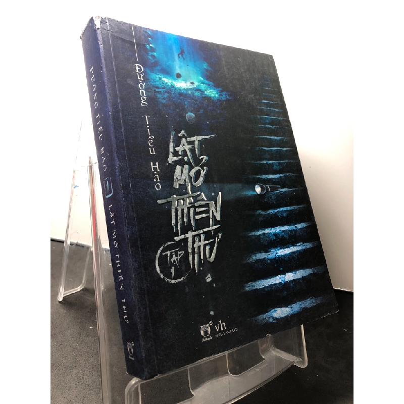 Lật mở thiên thư tập 1 2015 mới 80% ố bẩn nhẹ trầy góc bìa Đường Tiểu Hào HPB1209 VĂN HỌC 458411