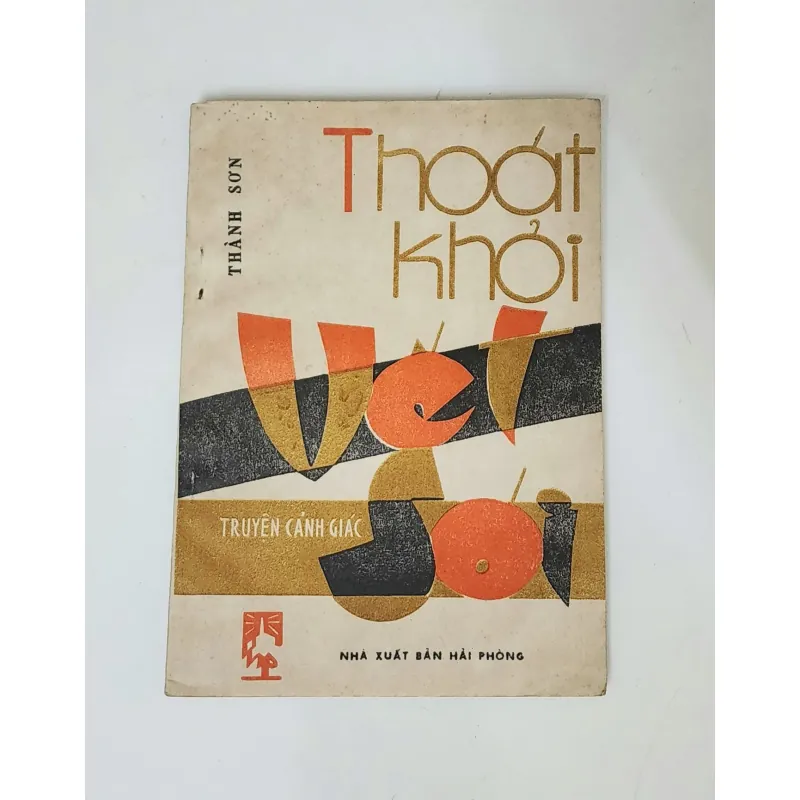 Truyện cảnh giác: THOÁT KHỎI VẾT SÓI (Thanh Sơn) 759075