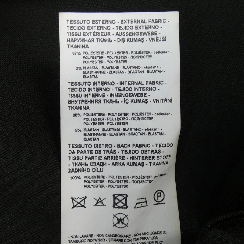 Emporio Armani EMPORIO ARMANI Áo 634497