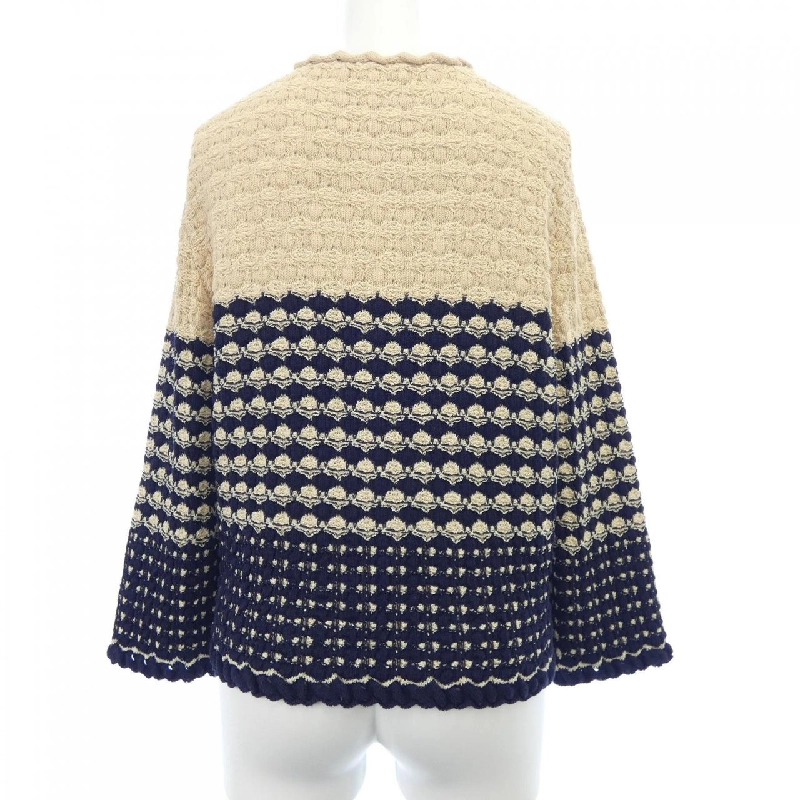 【Mã giảm giá】Áo cardigan CHANEL 644779