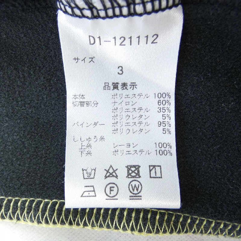 DANCE WITH DRAGON Top - Hàng hiệu Chính hãng 899941