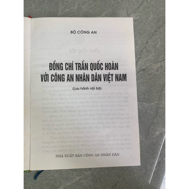 Đồng chí Trần Quốc Hoàn với công an nhân dân Việt Nam 300134