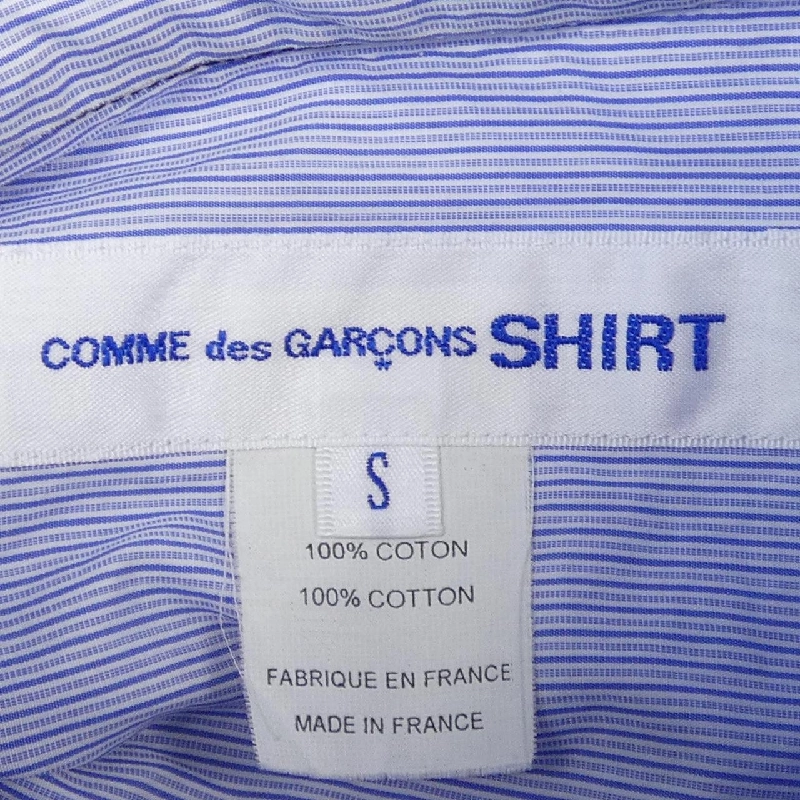 Áo sơ mi COMME des GARCONS SHIRT S24081 - Hàng hiệu Authentic 893417
