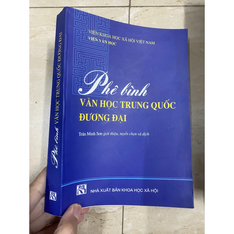 Phê Bình Văn Học Trung Quốc Đương Đại  752728