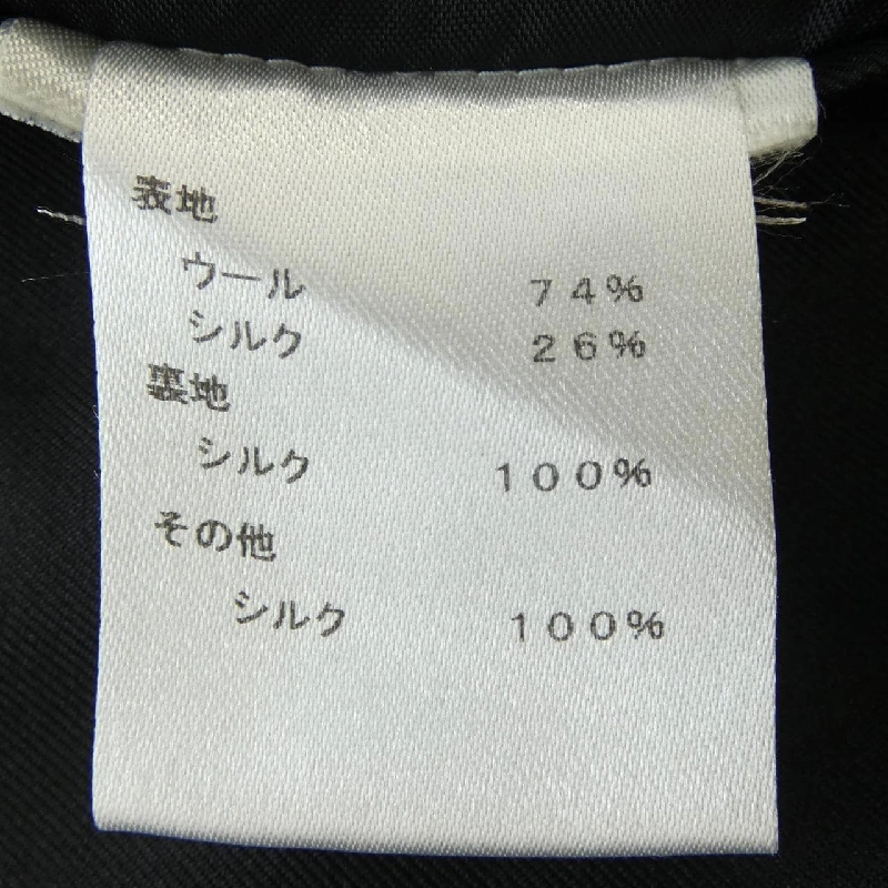 【Mã giảm giá】Louis Vuitton LOUIS VUITTON Đầm 651120