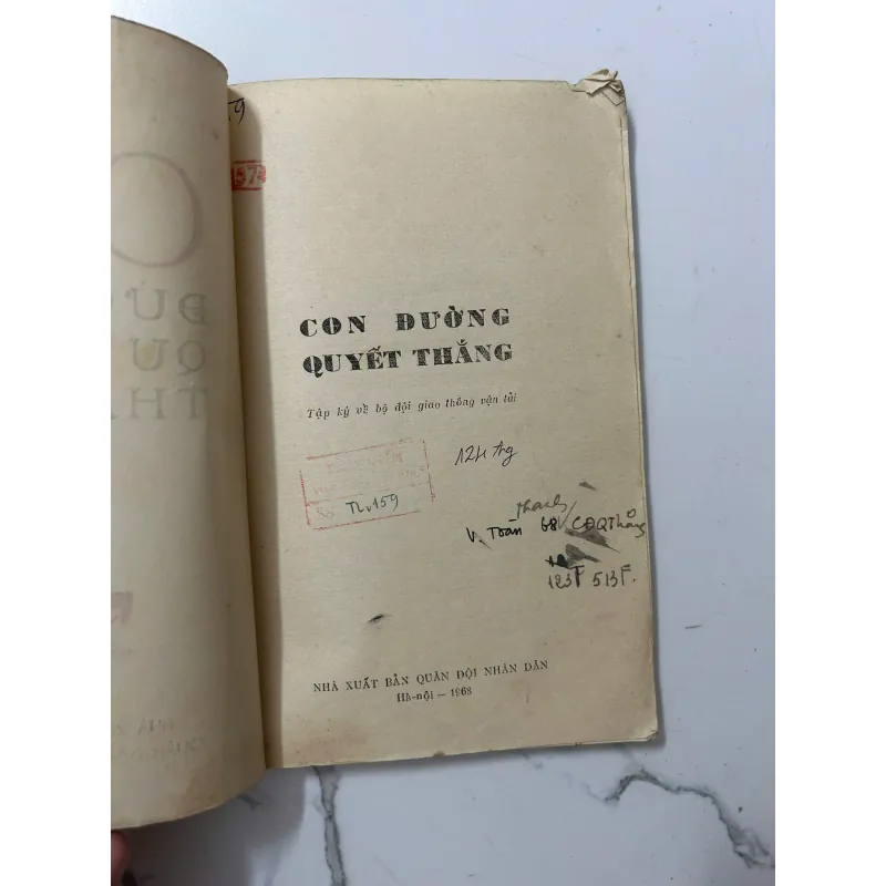 Con đường quyết thắng – Nhiều tác giả (NXB Quân đội nhân dân) 1023495