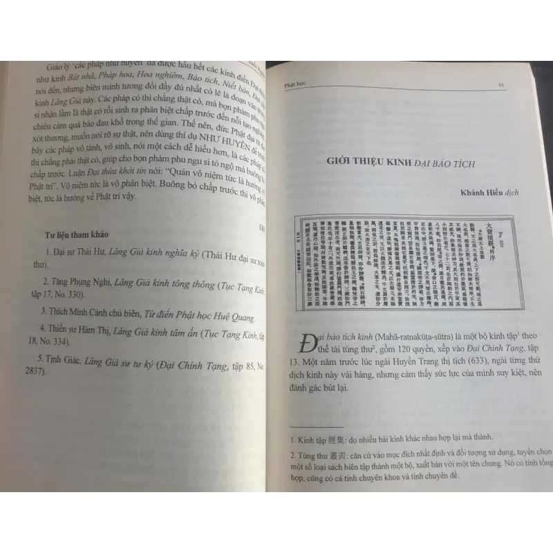 Suối nguồn - Tập 12 759694