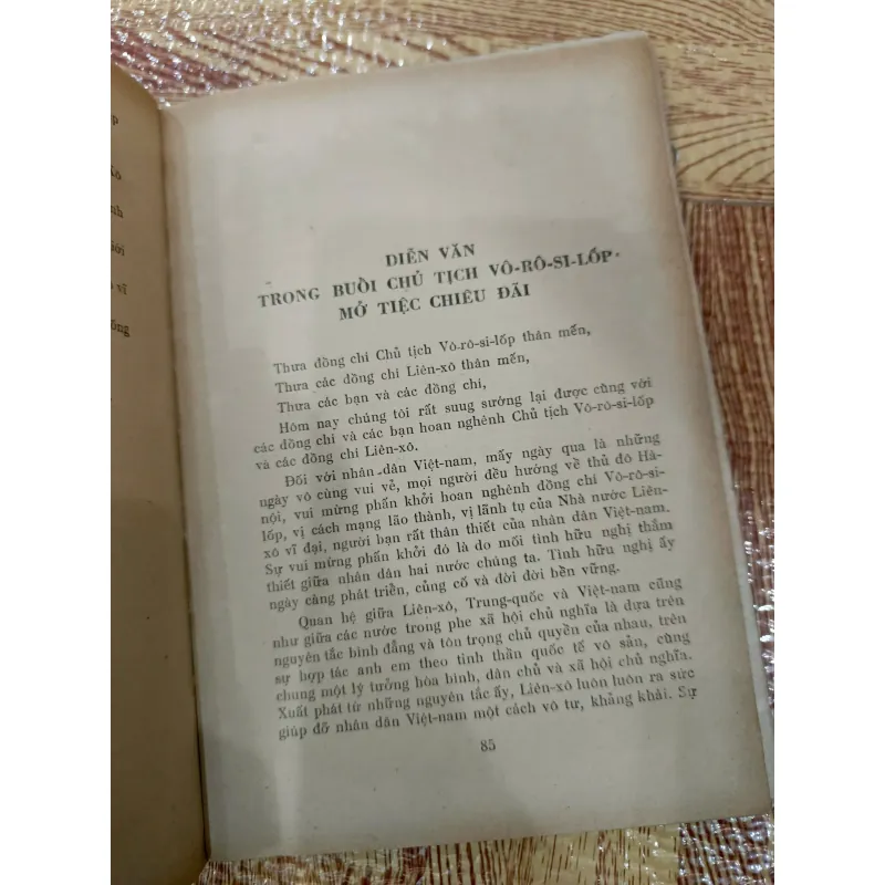 Những lời kêu gọi của Chủ tịch Hồ Chí Minh 753526