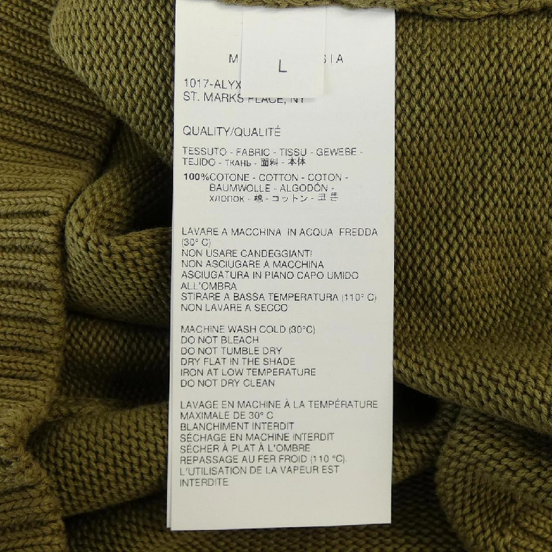 Áo len ALYX - Hàng hiệu Chính hãng 901023