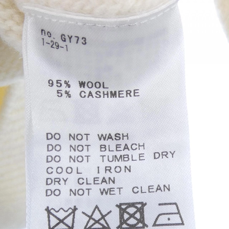 IENA Cardigan - Hàng hiệu Authentic 810990