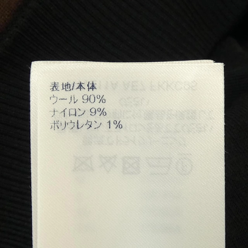 【Mã giảm giá】Áo khoác Louis Vuitton 635873