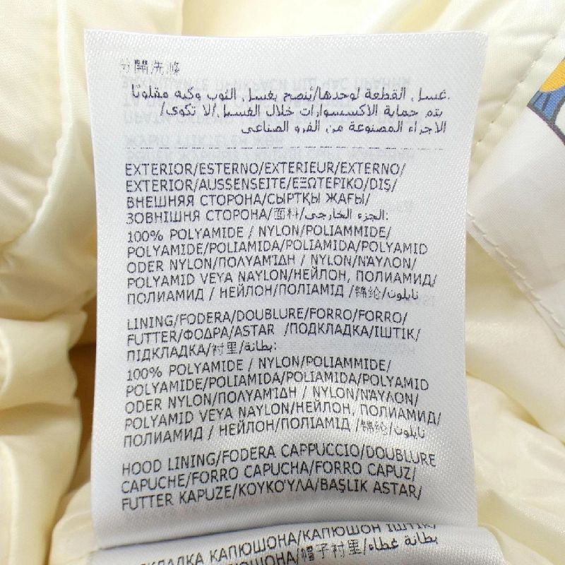 Áo khoác lông vũ MONCLER 640957