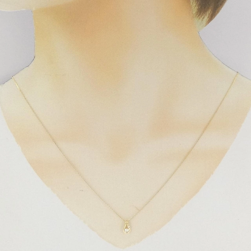 K18YG Dây chuyền kim cương 0.12CT - Hàng hiệu Chính hãng 866303