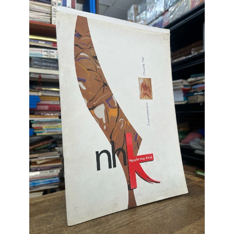 Chuyển thể - Nguyễn Huy Khuê 753955