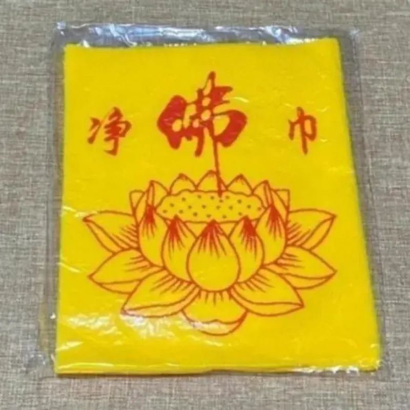 Khăn Lau Bàn Thờ Hoa Sen ( Khăn Lau Tượng Phật ) 780953