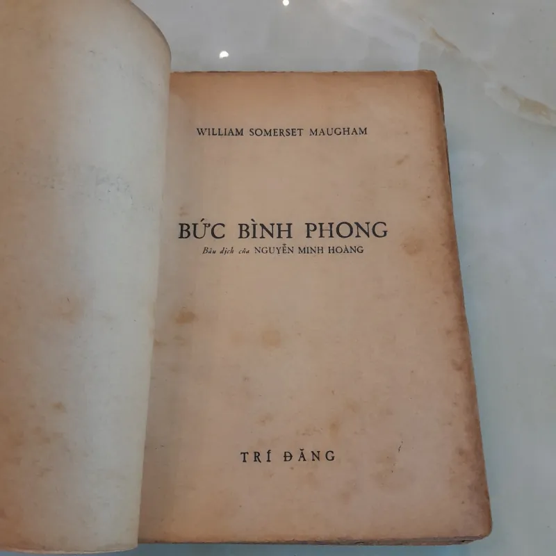 BỨC BÌNH PHONG - NGUYỄN MINH HOÀNG 752902