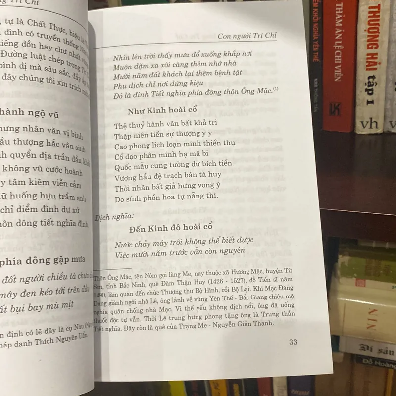 VĂN HÓA DÂN GIAN LÀNG TRI CHỈ (XB 2005) 571695