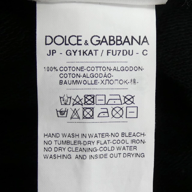 Dolce & Gabbana DOLCE&GABBANA GY1KAT/FU7DU Quần - Hàng hiệu Chính hãng 888252