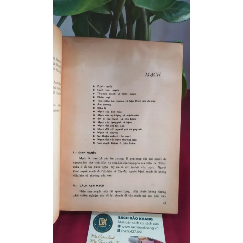 ĐÔNG Y LƯỢC KHẢO - ĐỖ ĐÌNH TUÂN 735313