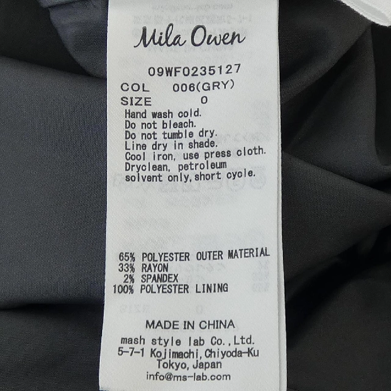 【Mã giảm giá】MILA OWEN Váy 647380