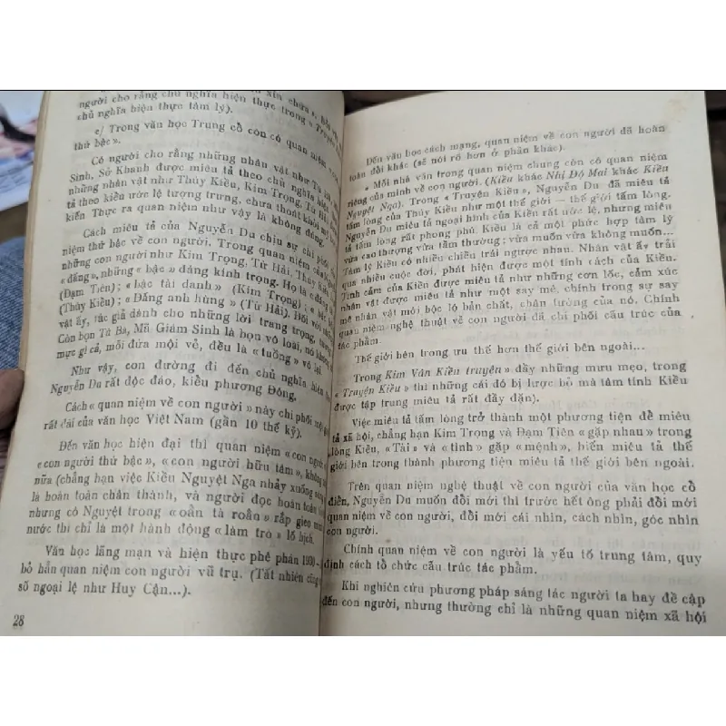 Giáo trình thi pháp học - PGS. TS. Trần Đình Sử 119852