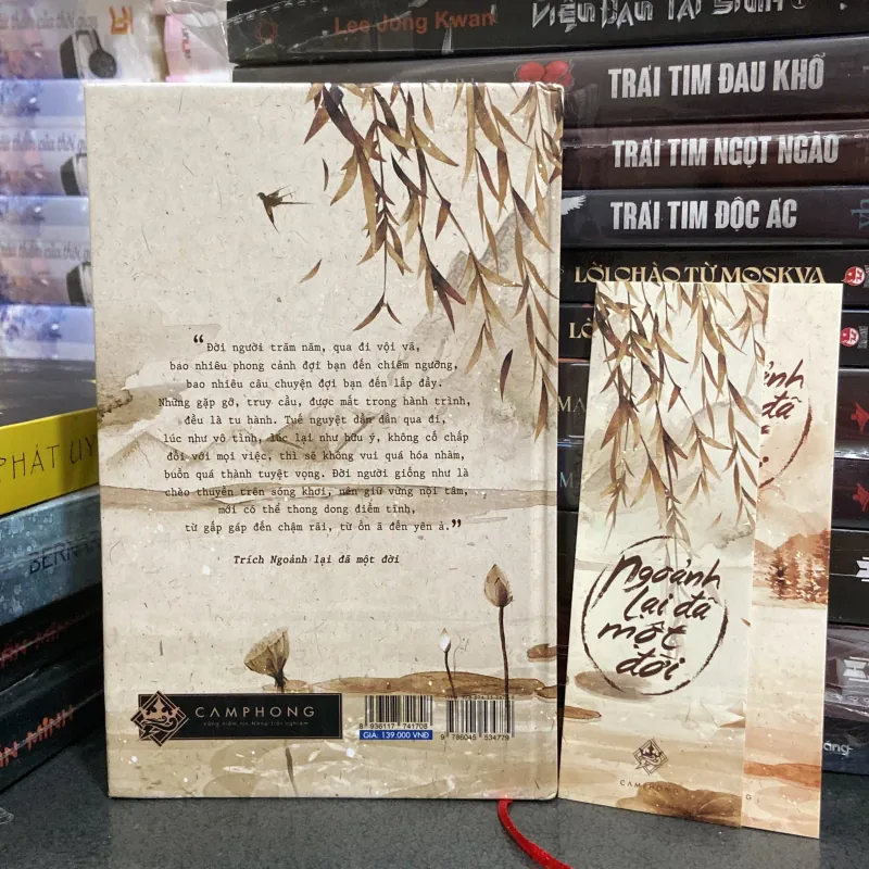 (Tản văn) - Ngoảnh lại đã một đời - Bạch Lạc Mai ( bìa cứng ) 974167