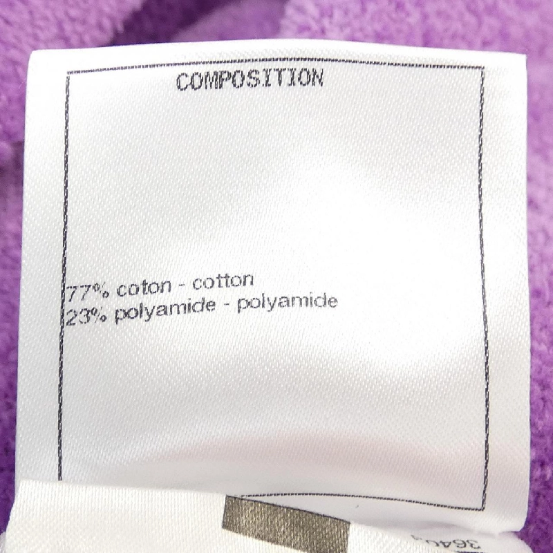 Áo khoác không cổ CHANEL 633288