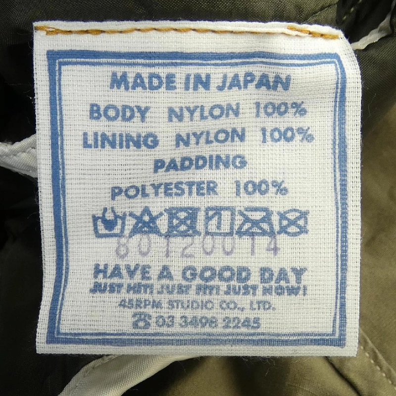 Áo khoác 45 RPM - Hàng hiệu Authentic 822409