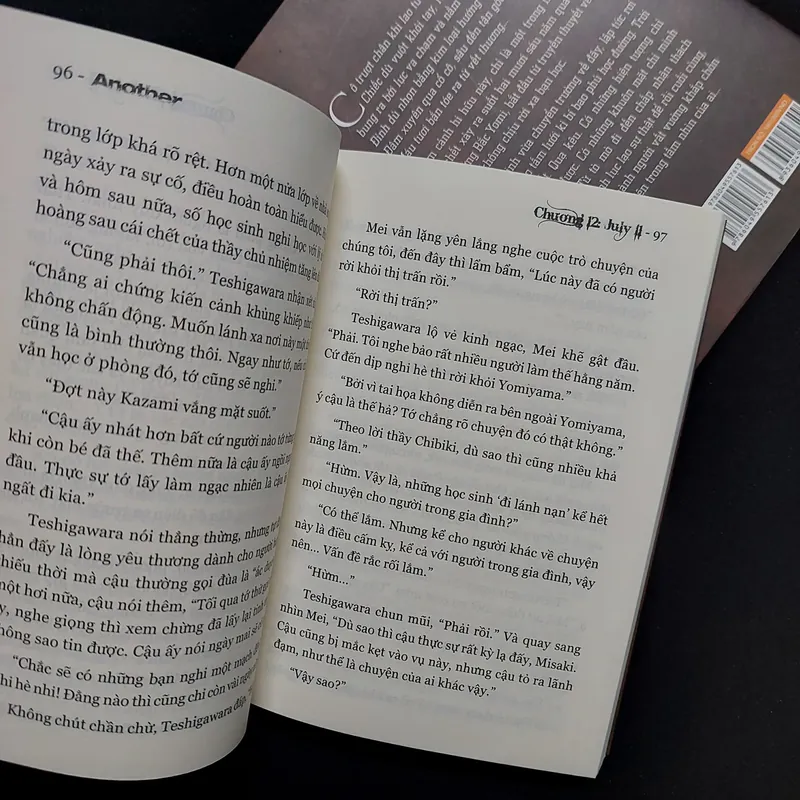 [Sách Cũ] Trọn Bộ Another 601457