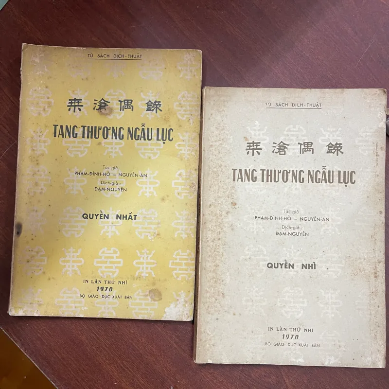 TANG THƯƠNG NGẪU LỤC (2 QUYỀN NHẤT NHÌ) - PHẠM ĐÌNH HỒ, NGUYỄN ÁN  1032104