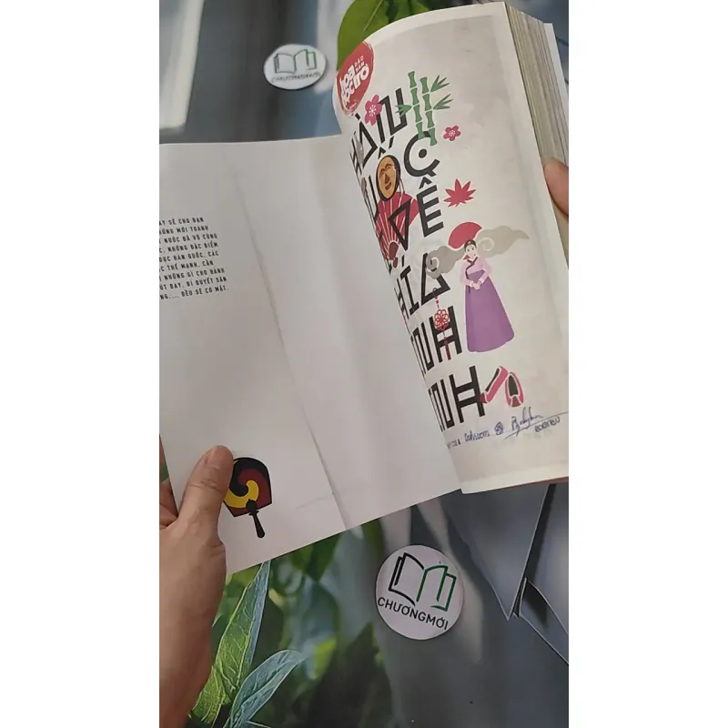 Hàn Quốc - Đi về phía bình minh - Hoa Học Trò 1018813