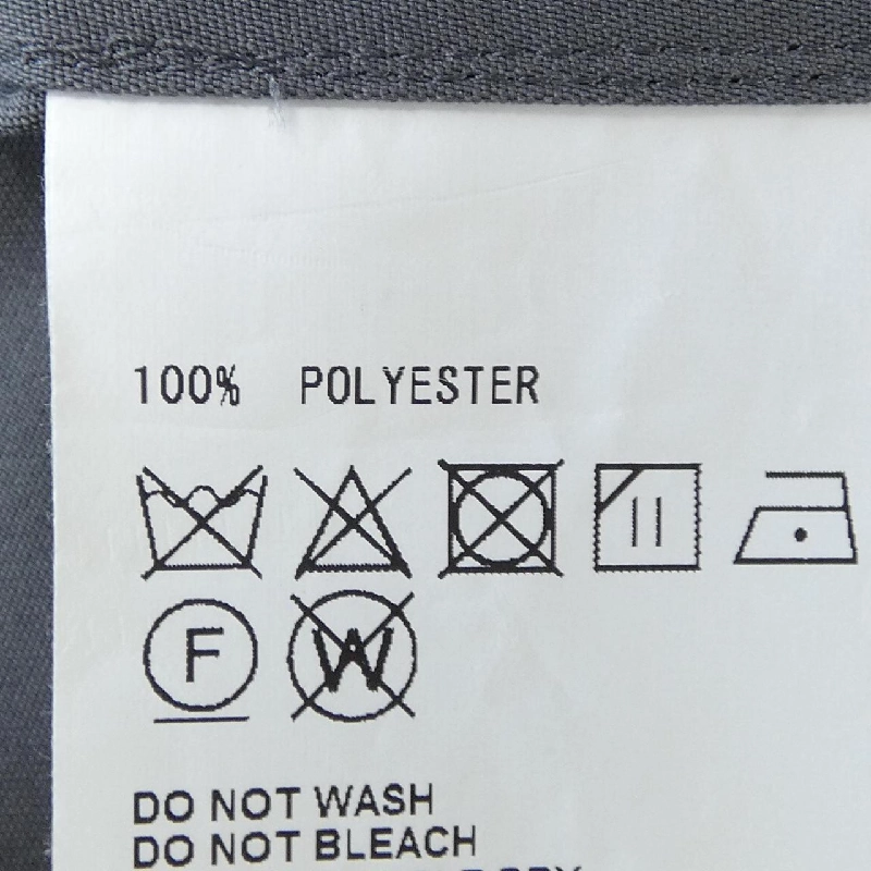 HYKE Top - Hàng hiệu Authentic 775384