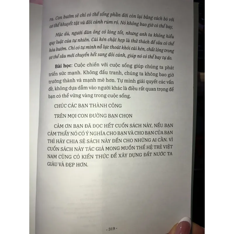 Balo vào đời - Nguyễn Cảnh Khánh  1000358