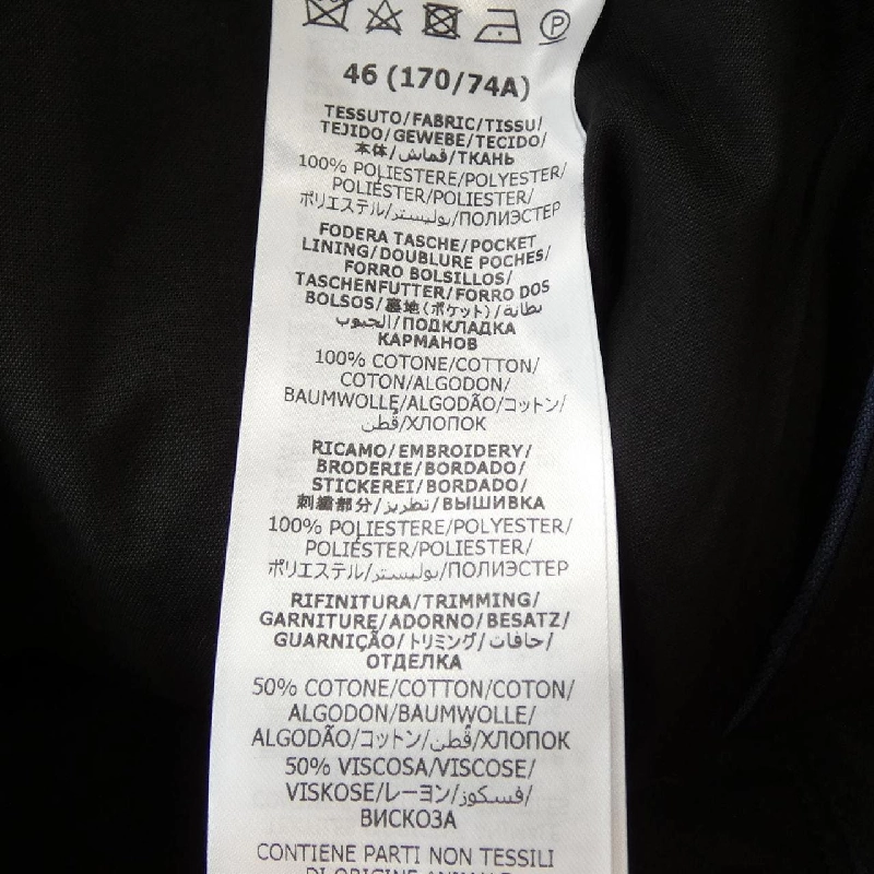 Gucci GUCCI Áo len có tay tháo rời 710399 ZAK7C ADIDAS Quần - Hàng hiệu Chính hãng 885337