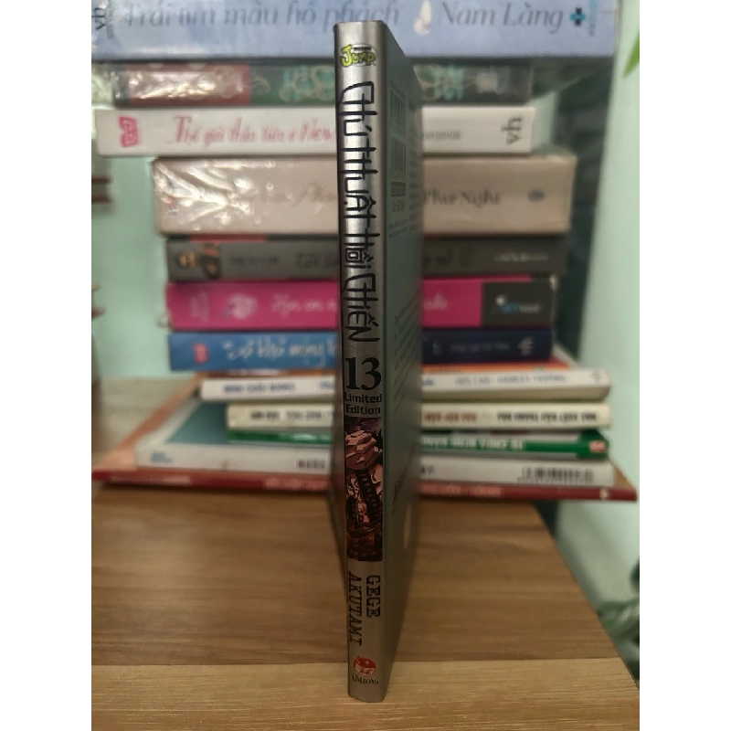 Chú thuật hồi chiến 13 limited edittion -NXB Kim Đồng 739514