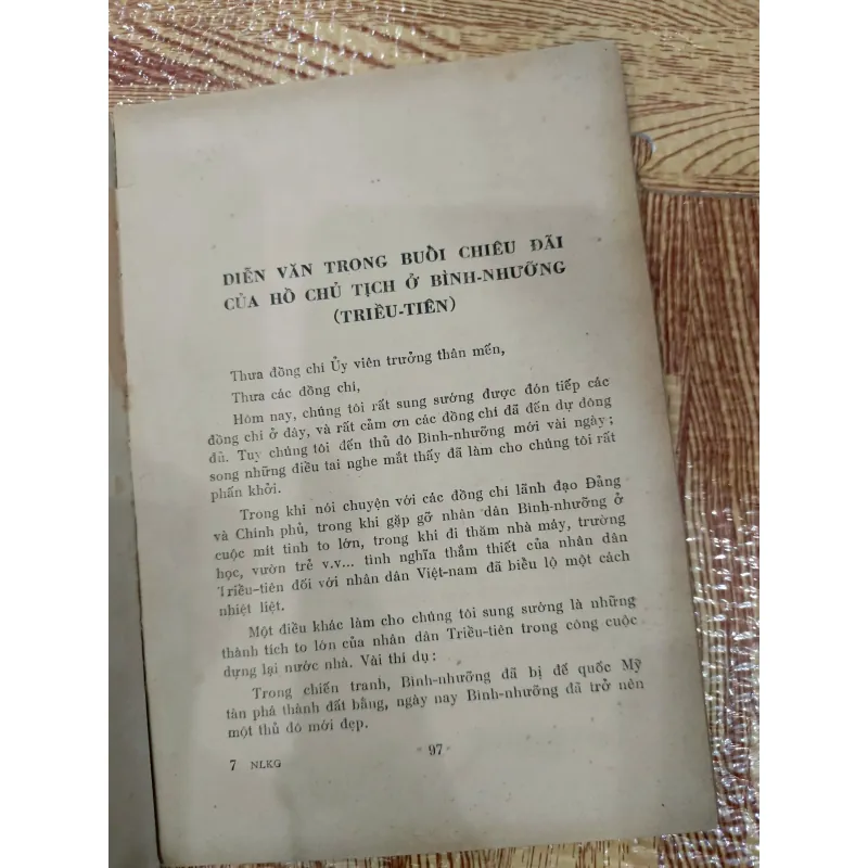 Những lời kêu gọi của Chủ tịch Hồ Chí Minh 753526