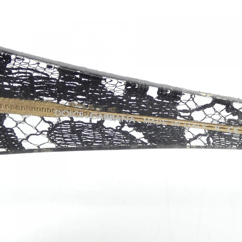 KÍNH MÁT DOLCE&GABBANA - Hàng hiệu Chính hãng 833352