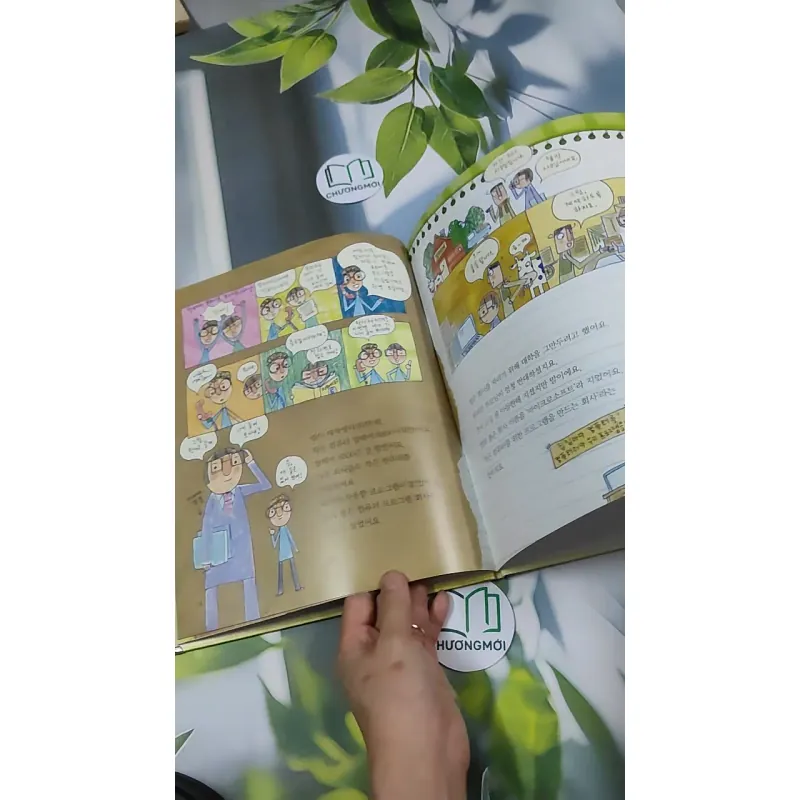 Truyện thiếu nhi Hàn Quốc: Danh nhân 70 -  지인지기 인물 이야기: 빌 게이츠 750838