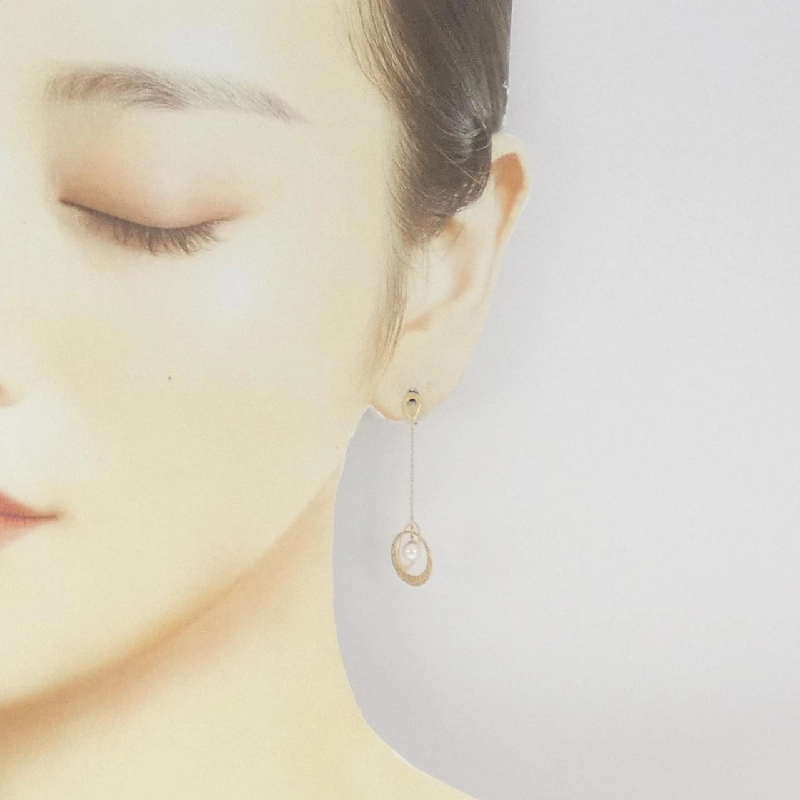 Bông tai ngọc trai Akoya 4.4mm của Star Jewelry 665733