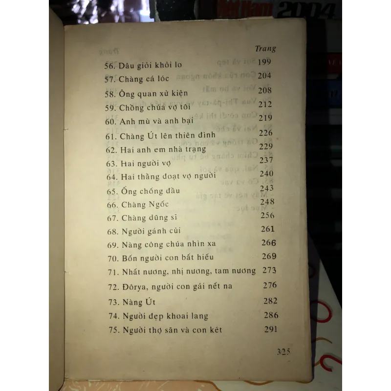 Huyền thoại miệt vườn  933500