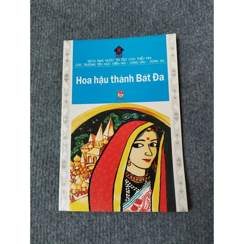 HOA HẬU THÀNH BÁT ĐA 720719