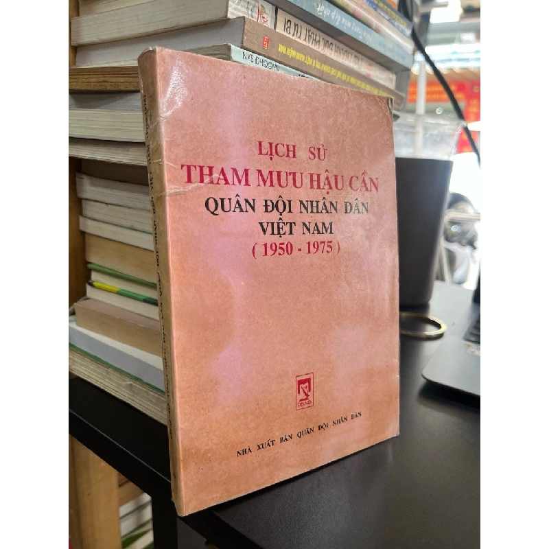Lịch sử Tham mưu hậu cần quân đội nhân dân Việt Nam (1950-1975) 521186
