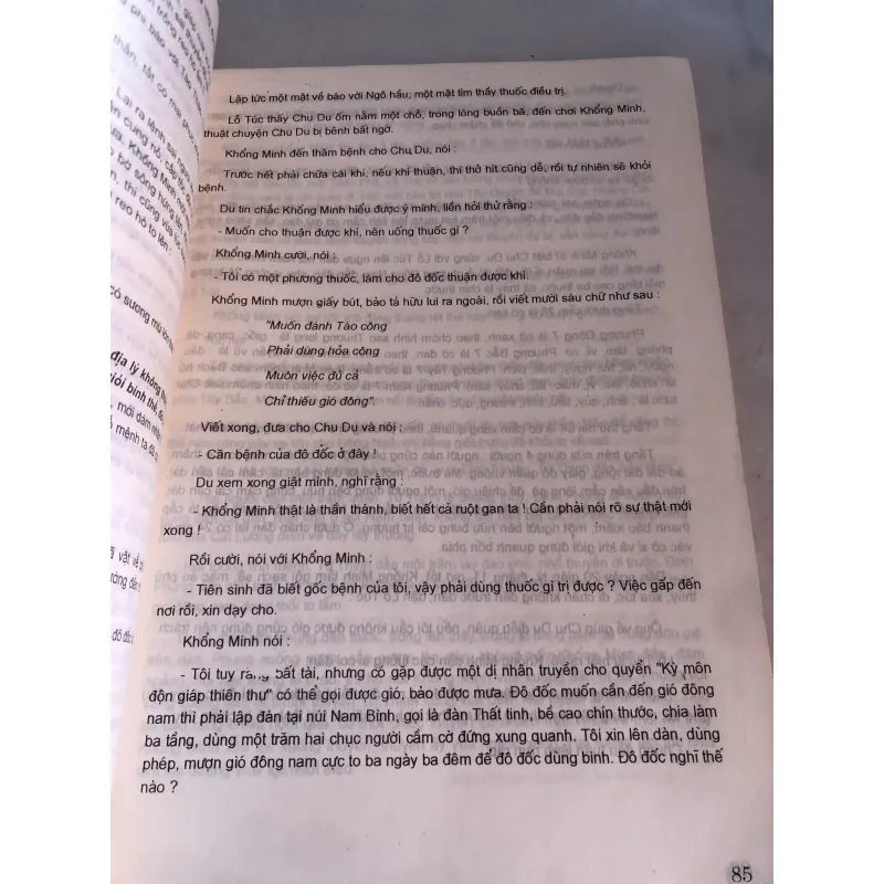 Bàn về lịch vạn niên 790138