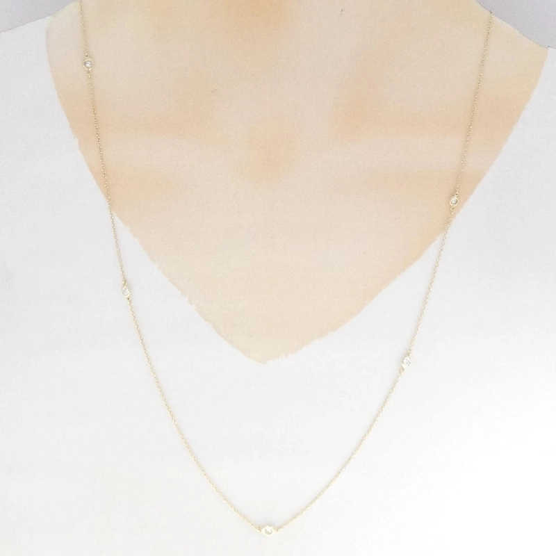 Dây chuyền Tiffany By The Yard - Hàng hiệu Authentic 840045