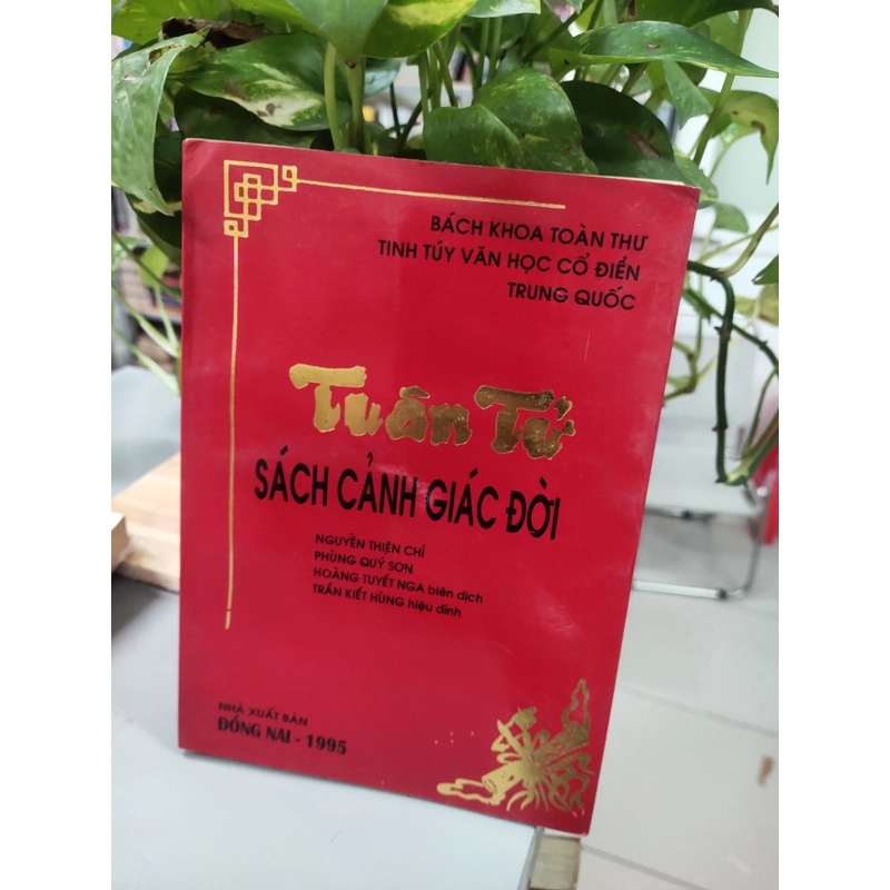 TUÂN TỬ - SÁCH CẢNH GIÁC ĐỜI 326489