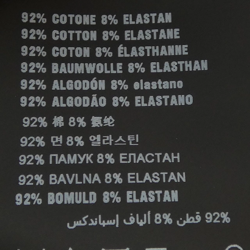 Áo thun PRADA UJN543 S191 - Hàng hiệu Chính hãng 888655