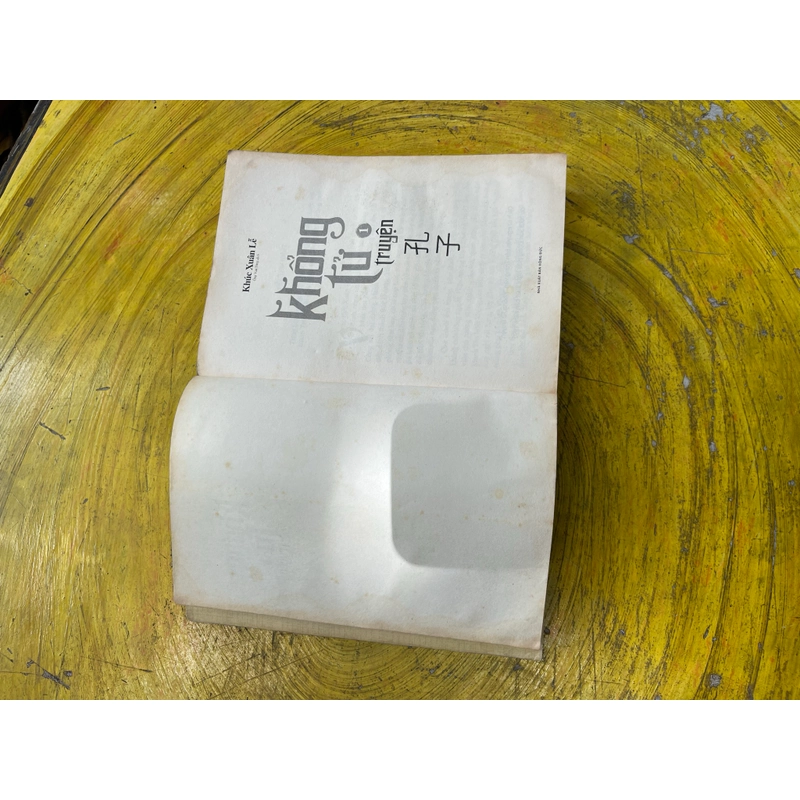 KHỔNG TỬ TRUYỆN  TẬP 1- KHÚC XUÂN LỄ 541704